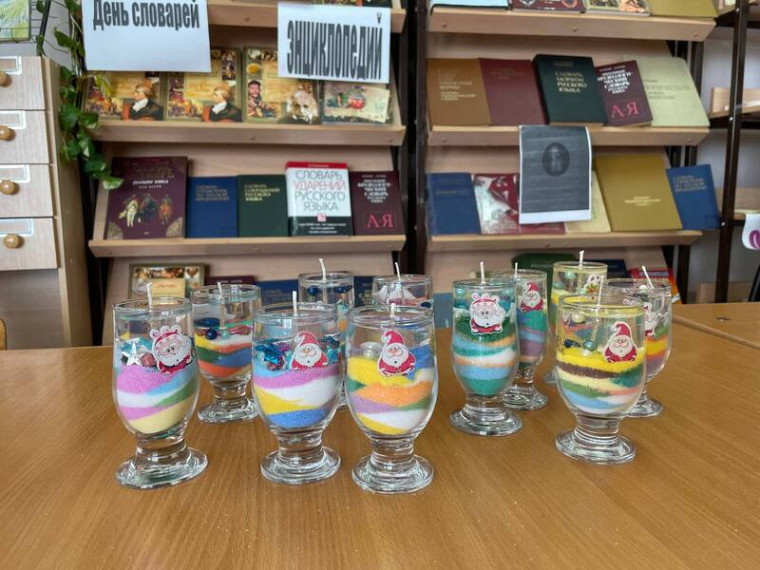 Мастер-класс "Новогодние свечи".